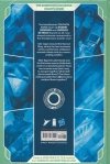 VOID RIVALS DELUXE EDITION VOL 01 HC [VARIANT] [9781534332508]