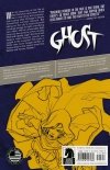 GHOST VOL 04 A DEATH IN THE FAMILY SC [9781616557089]