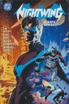 NIGHTWING REBIRTH OMNIBUS HC [9781799501169] **promocja TOMY**