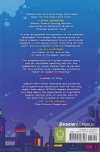 DEBIAN PERL DIGITAL DETECTIVE VOL 01 THE MEMORY THIEF TP [9781549303326] **promocja TOMY**