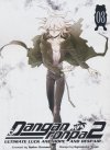 DANGANRONPA 2 ULTIMATE LUCK AND HOPE AND DESPAIR VOL 03 TP [9781506707358]