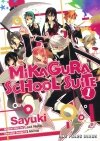 MIKAGURA SCHOOL SUITE VOL 01 TP [9781944937348] **promocja TOMY**
