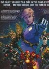 GUARDIANS OF THE GALAXY ALL-NEW MARVEL TREASURY EDITION TP [9781302904388]