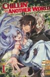 CHILLIN IN ANOTHER WORLD WITH LEVEL 2 SUPER CHEAT POWERS VOL 01 TP [9781648274329]