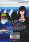 SUMMERTIME RENDERING VOL 04 HC [9781772942415] **promocja TOMY**