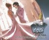 PX VOL 02 TP [9781607060185]