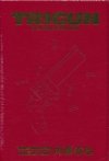TRIGUN DELUXE EDITION HC [9781506738710]