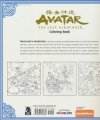 AVATAR THE LAST AIRBENDER COLORING BOOK TP [9781506702360]