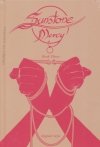 SUNSTONE DELUXE EDITION VOL 03 HC [9781534347403]