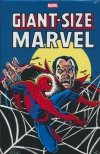 GIANT-SIZE MARVEL OMNIBUS HC [VARIANT] [9781302963897]