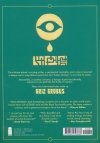 GRIZ GROBUS TP [9781534397866]