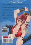 ERO NINJA SCROLLS VOL 08 TP [9798893731354]