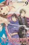 NORAGAMI STRAY GOD VOL 09 TP [9781632361288]