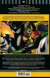 DC ESSENTIAL EDITION BATMAN AND ROBIN BAD BLOOD TP [9781401289331] **OFERTA SPECJALNA**
