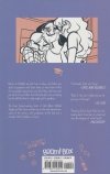 GIANT DAYS VOL 14 TP [9781684156054]