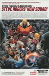 AVENGERS ASSEMBLE THE SERPENT SCENARIO TP [9781302961022]