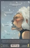 SACRIFICERS VOL 02 TP [9781534366817]