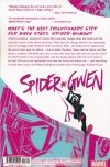 SPIDER-GWEN UNMASKED TP [9781302945251]