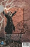 ECHO VOL 03 ATOMIC DREAMS TP [9781892597434] **promocja TOMY**