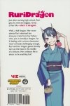 RURIDRAGON VOL 01 GN [9781974738311] **OFERTA SPECJALNA**