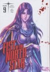 FIST OF THE NORTH STAR VOL 09 HC [9781974721641] **promocja TOMY**