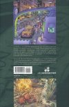 QUARANTINE ZONE HC [9781401252274]