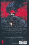 BONE ORCHARD MYTHOS THE PASSAGEWAY HC [9781534322240]