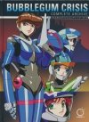 BUBBLEGUM CRISIS COMPLETE ARCHIVE HC [9781772942316] **promocja TOMY**