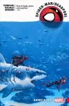 SPIDER-MAN DEADPOOL VOL 05 ARMS RACE TP [9781302910471]