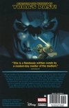 STAR WARS VOL 05 YODAS SECRET WAR TP [9781302902650]
