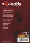 TOMAHAWK ANGEL VOL 01 TP [9781506738468]