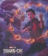 ART OF MARVEL STUDIOS SHANG-CHI AND THE LEGEND OF THE TEN RINGS HC [9781302923594]