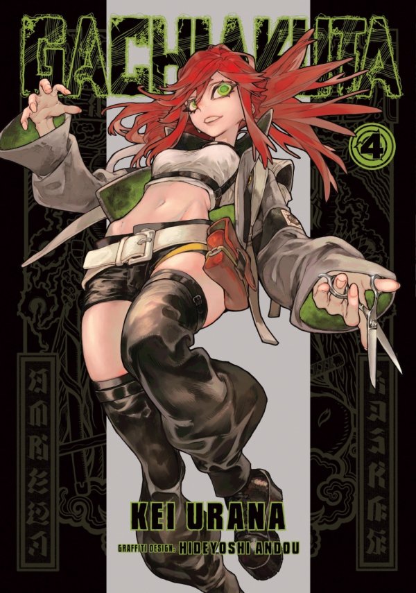 GACHIAKUTA VOL 04 TP [9798888770962]