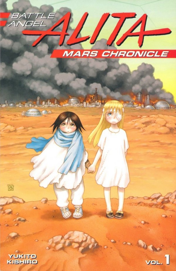 BATTLE ANGEL ALITA MARS CHRONICLE VOL 01 TP [9781632366153]