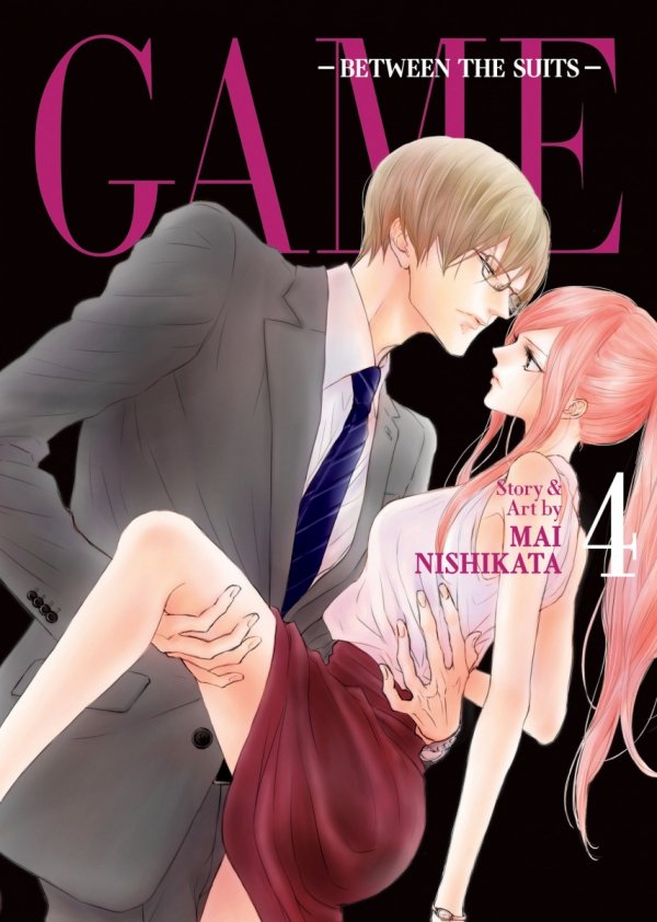 GAME BETWEEN THE SUITS VOL 04 TP [9781685797553] **promocja STOCK SALE**