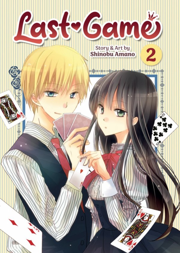 LAST GAME VOL 02 TP [9781685799168]