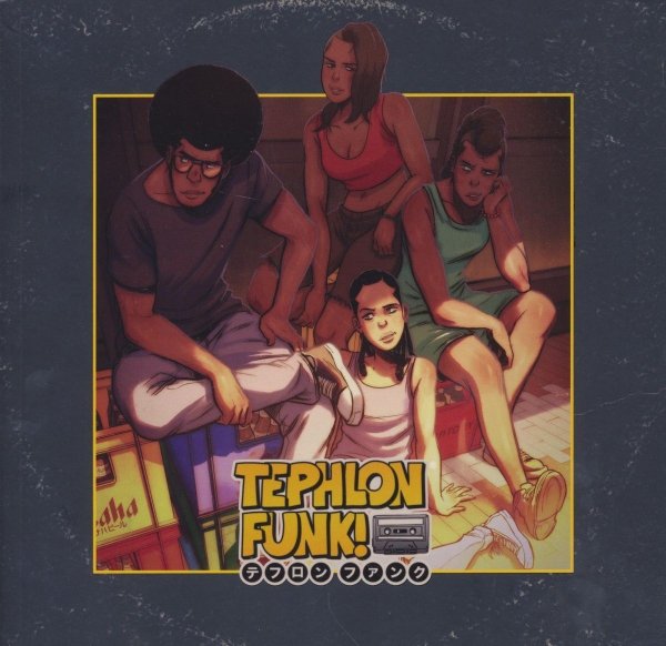 TEPHLON FUNK TP [9781506734019]