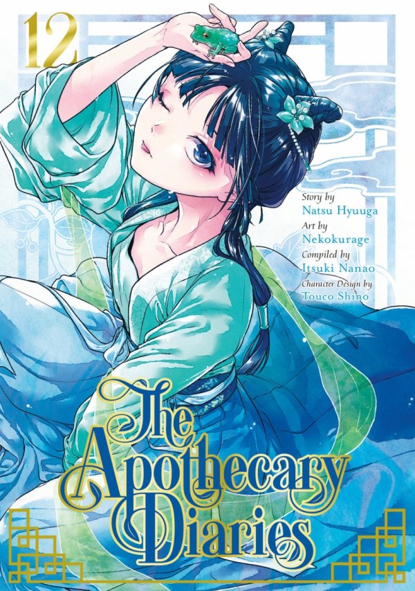 APOTHECARY DIARIES VOL 12 TP [9781646092963]