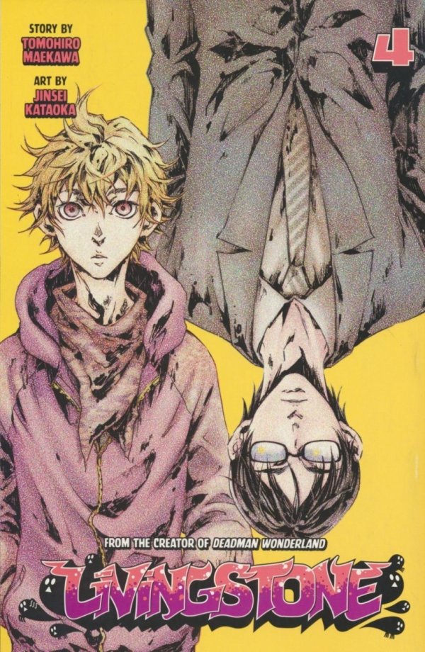 LIVINGSTONE VOL 04 TP [9781632363053]