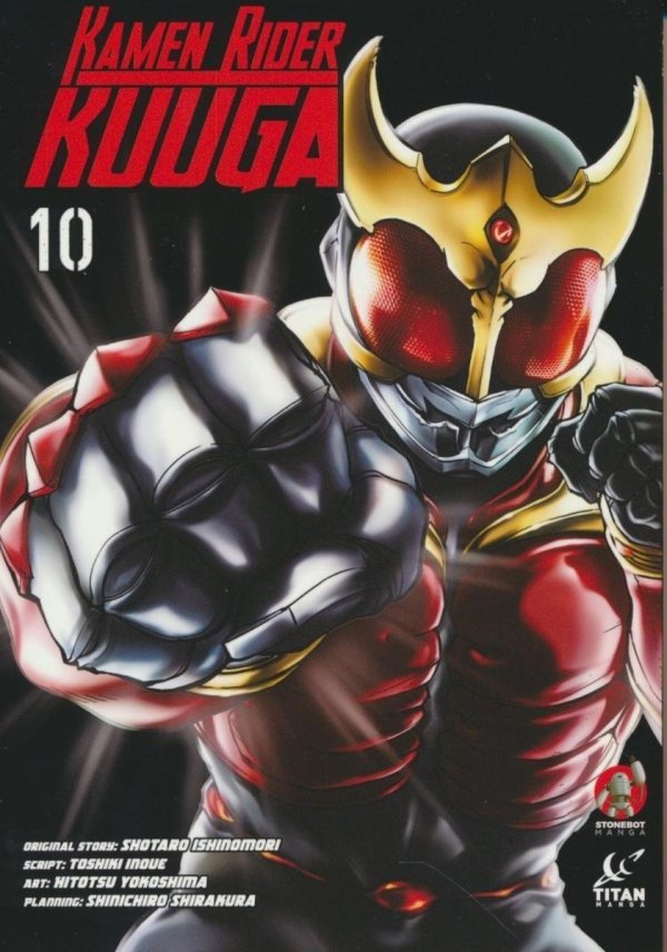 KAMEN RIDER KUUGA VOL 10 TP [9781787741133]