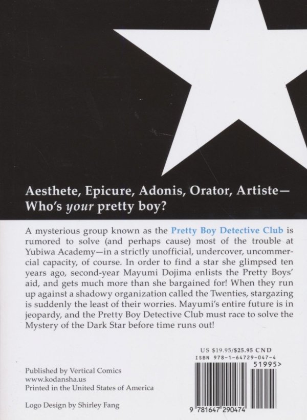 PRETTY BOY DETECTIVE CLUB VOL 01 TP [9781647290474]