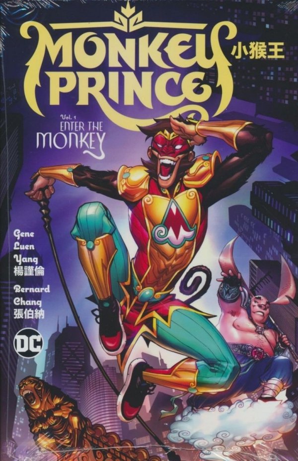 MONKEY PRINCE VOL 01 ENTER THE MONKEY HC [9781779517098] **promocja TOMY**
