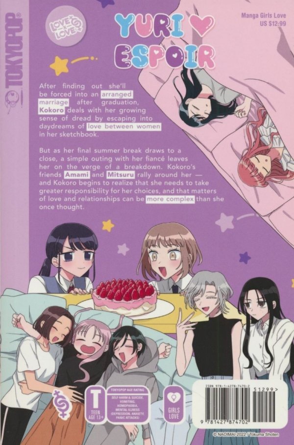 YURI ESPOIR VOL 04 TP [9781427874702]