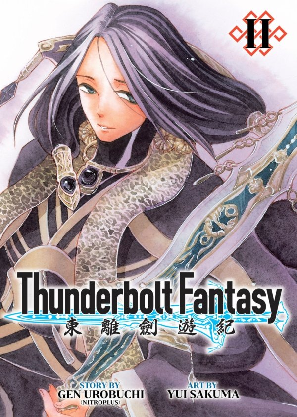THUNDERBOLT FANTASY OMNIBUS VOL 03-04 TP [9781685793364]