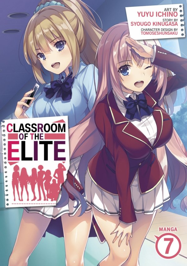 CLASSROOM OF THE ELITE VOL 07 TP [9781685795481]