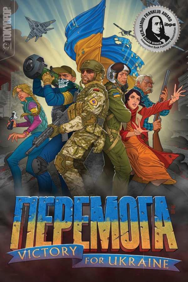 PEREMOHA VICTORY FOR UKRAINE TP [9781427873224]