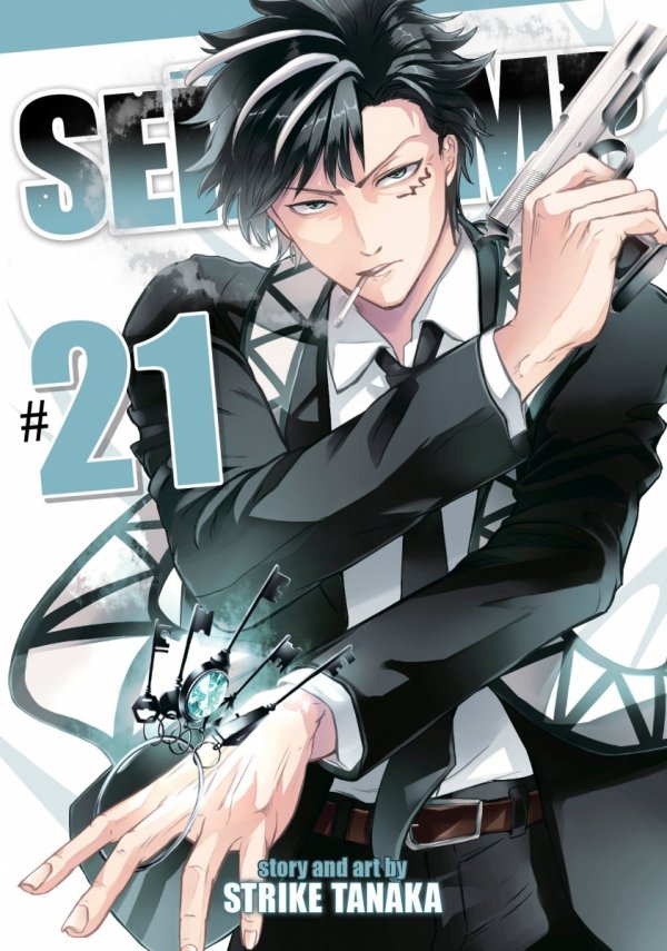 SERVAMP VOL 21 TP [9798891608849]
