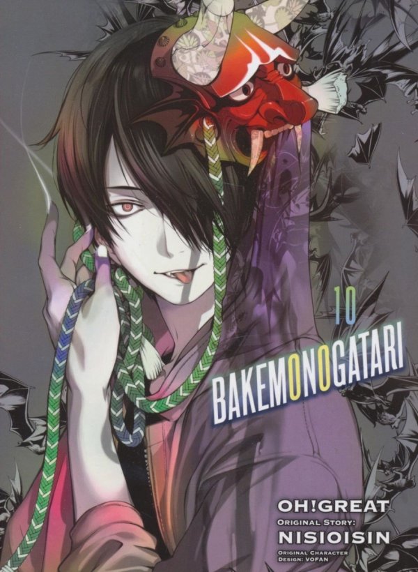 BAKEMONOGATARI VOL 10 TP [9781647290078]