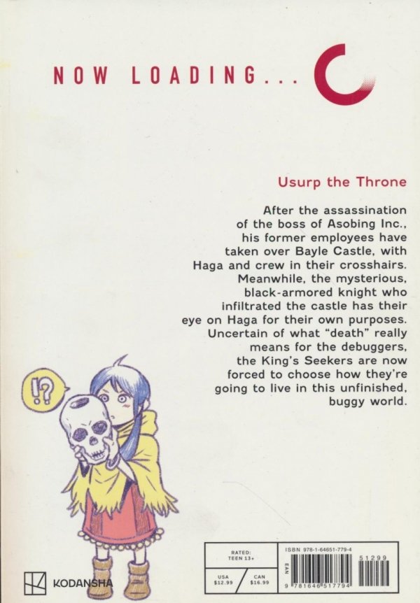 QUALITY ASSURANCE IN ANOTHER WORLD VOL 03 TP [9781646517794]
