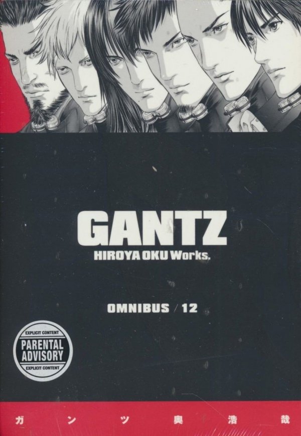 GANTZ OMNIBUS VOL 12 TP [9781506729169] **promocja TOMY**